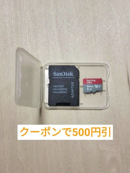 SanDisk microSD カード 64GB Nintendo Switch 周辺機器 中古品 難あり