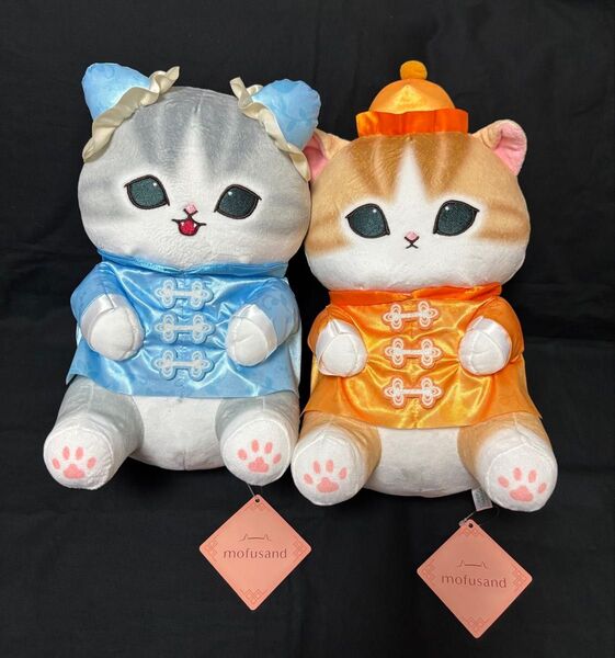 モフサンド mofusand チャイナにゃん BIGぬいぐるみ 全2種セット
