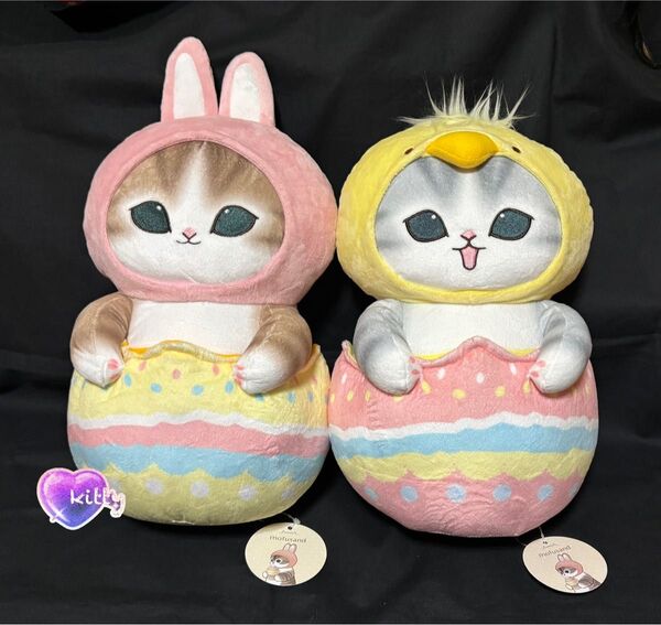 mofusand モフサンド イースターにゃんBIGぬいぐるみ ひよこ うさぎ 2種セット
