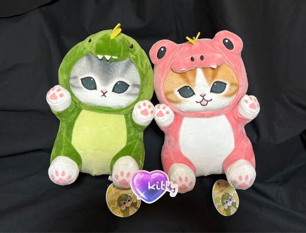 mofusand モフサンド かいじゅうにゃん BIGぬいぐるみ 2種セット