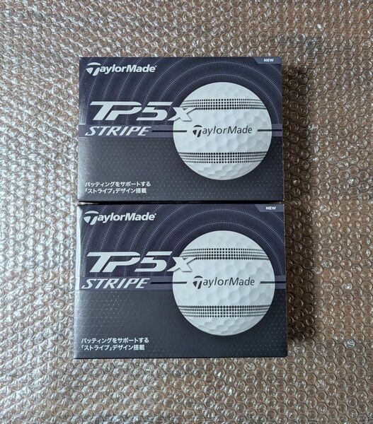 新品 テーラーメイド TP5x ストライプ 2ダース