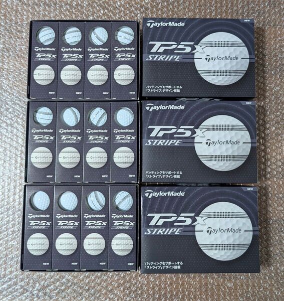 新品 テーラーメイド TP5x ストライプ 3ダース