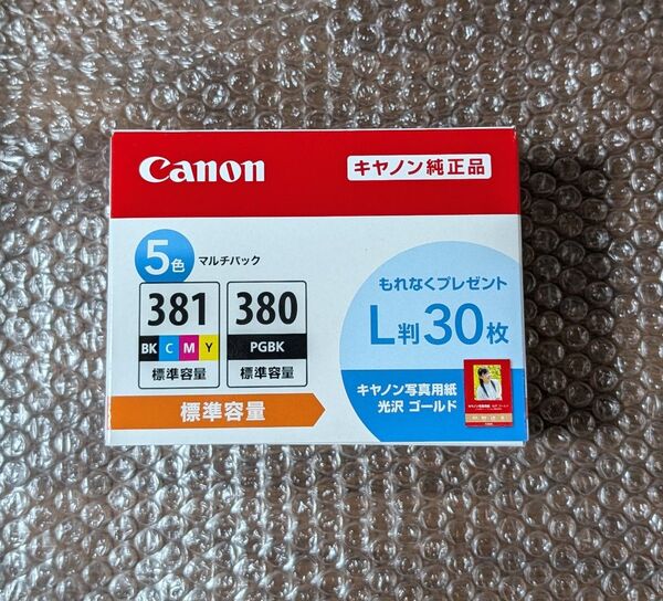 新品 キャノン 純正インク BCI-381+380/5MP