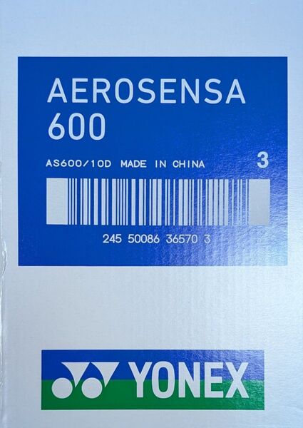 新品 ヨネックス エアロセンサ600 4番 10ダース