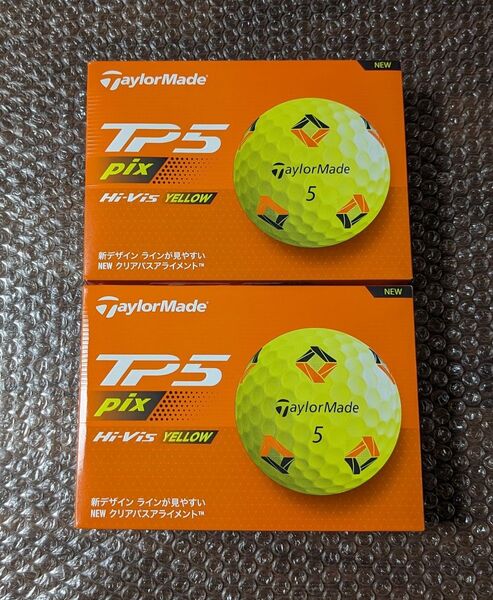 新品 テーラーメイド TP5 pix イエロー 2024年モデル 2ダース