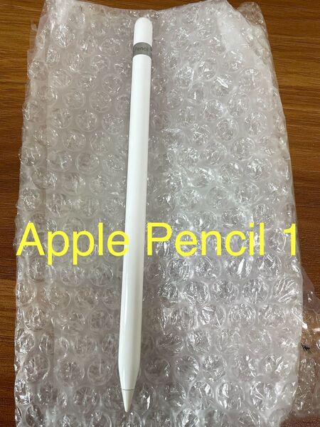 Apple Pencil 第1世代 純正品 動作確認済み