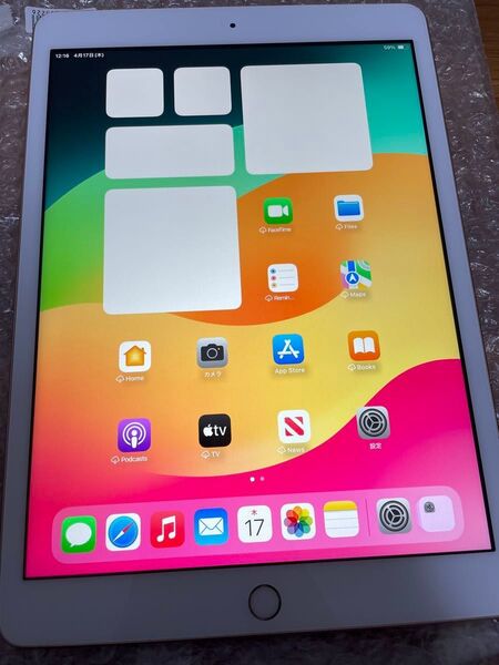 iPad 第7世代 Wi-Fiモデル 32GB ゴールド MW762J/A A2197