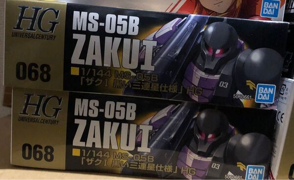【新品完全未開封未組立】HGUC 1/144 ザクI 黒い三連星仕様 2個セット