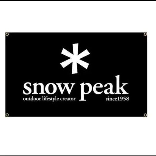 【新品】 Outdoor Flag タペストリー お部屋に 90cmX150cm