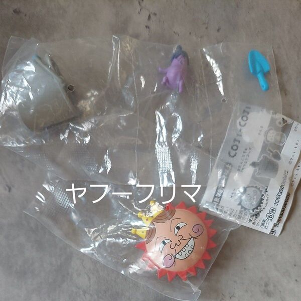 コジコジ かいすいよく ガチャガチャ おたんこなす ゲラン