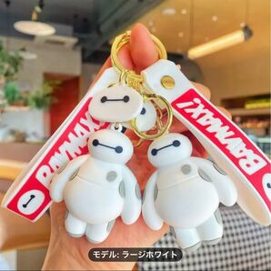 ベイマックス キーホルダー 2個セット