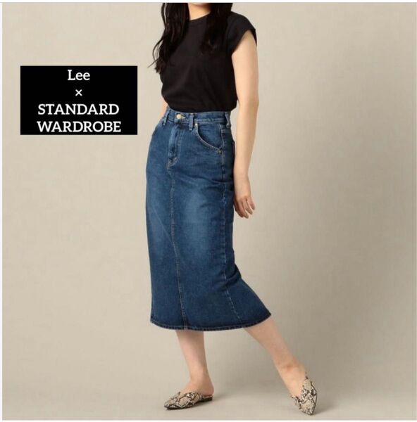 美品【Leeリー× STANDARD WARDROBE 】デニムスカートミモレ丈