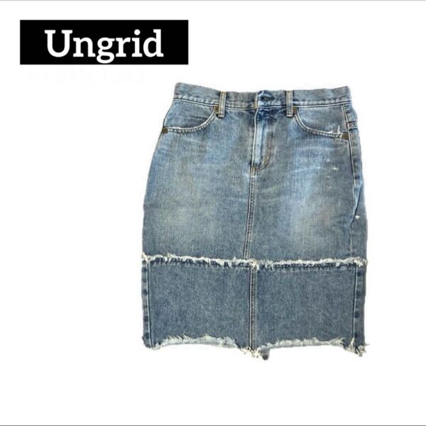 【Ungridアングリッド】リメイクデニムダメージ加工タイトSK/ブルー/M