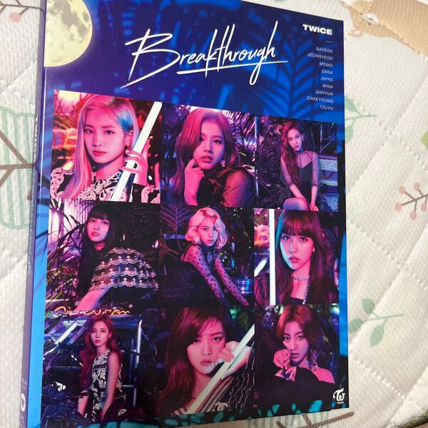 初回限定盤B (取) TWICE CD+DVD/Breakthrough