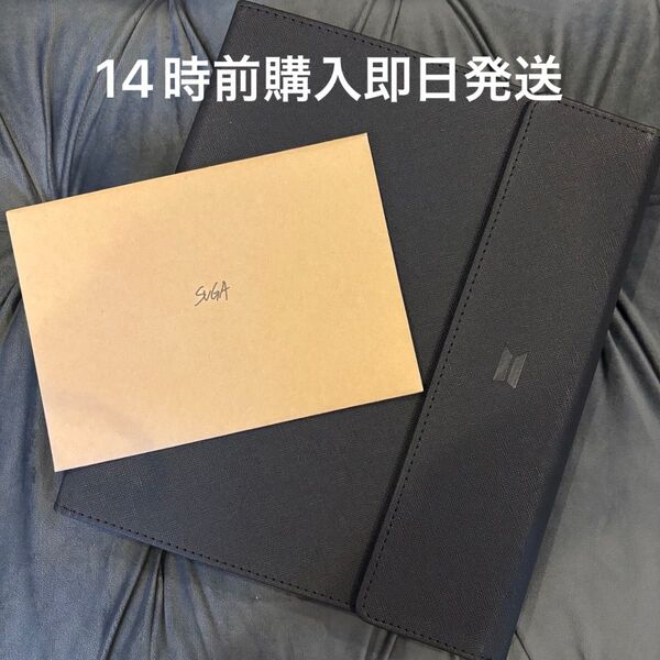 【新品未使用】BTS SUGA ARTIST MADE ユンギ バインダー ノート