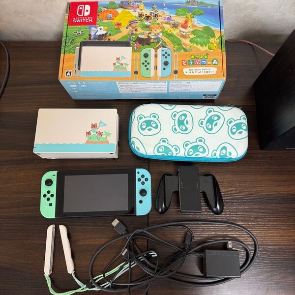 Nintendo Switch あつまれどうぶつの森セット おまけ付き