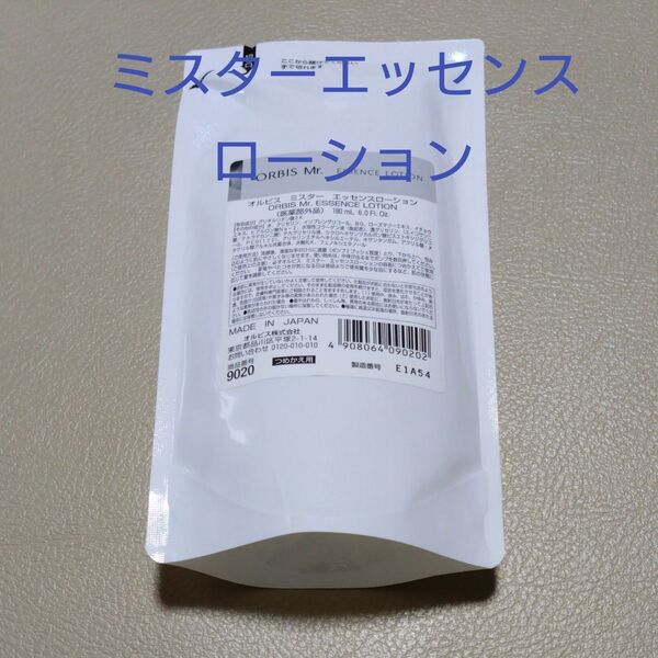 オルビスミスター エッセンスローション つめかえ用