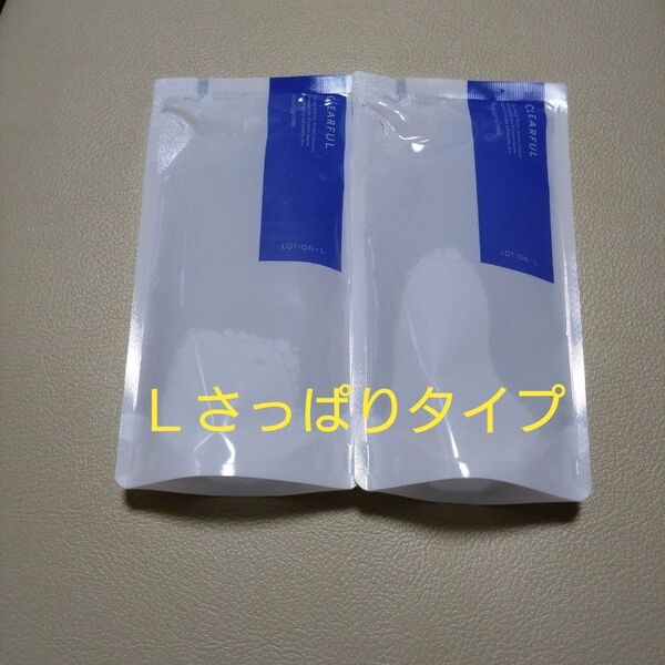 オルビス クリアフルローションさっぱりタイプ詰め替え 2袋