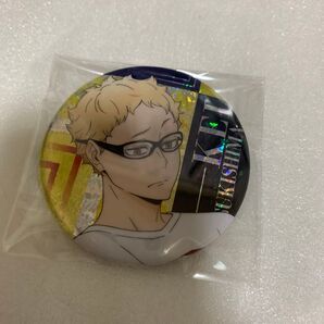 ハイキュー ビスケット 缶バッジ 月島蛍