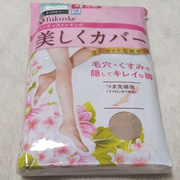 ①福助 fukusuke フクスケ レディース パンティストッキング L〜LLサイズ 4足組