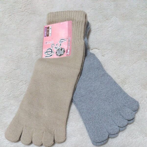 ①レディース 5本指 クルー丈ソックス サイズ22~24cm 2足組 足底パイル編み 表糸綿100%