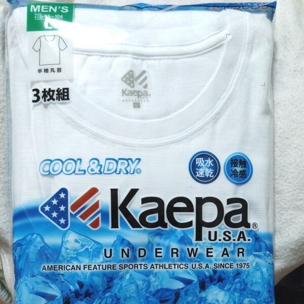 ①Kaepa ケイパ メンズ アンダーシャツ ホワイト COOL&DRY 接触冷感 吸水速乾 Lサイズ 3枚組 半袖 丸首