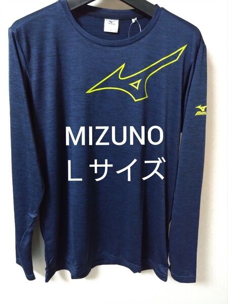 ①MIZUNO ミズノ メンズ 紳士 長袖シャツ Lサイズ 防汚加工