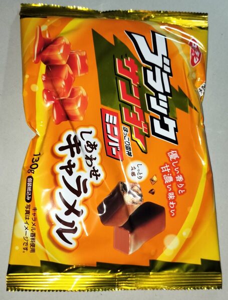 ブラックサンダー ミニバー しあわせキャラメル 130g
