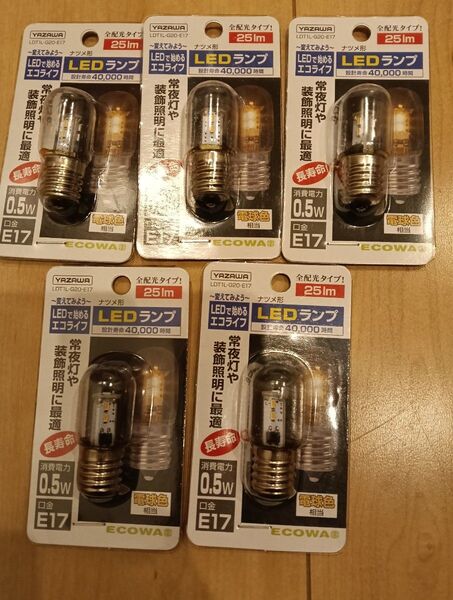 YAZAWA LED ランプ(口金E17) ナツメ型 電球色5個 型番LDT1LG20E17