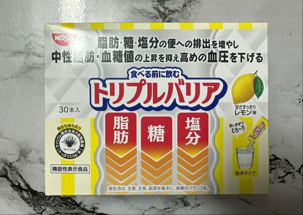 【新品未使用】日清食品 トリプルバリア レモン味 30包