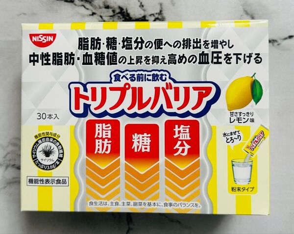 【新品未使用】日清食品 トリプルバリア レモン味 30包