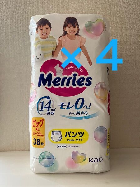 メリーズ ビッグ パンツ 152枚 38枚×4