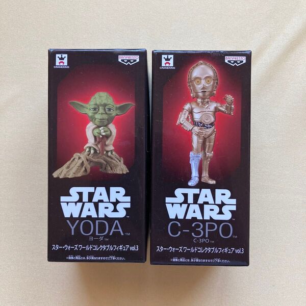 スター・ウォーズ ワールドコレクタブルフィギュア vol.3 2個セット