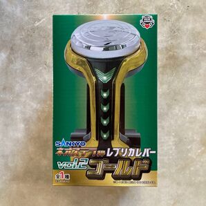 SANKYO ネオステラ枠レプリカレバーVol.2 ゴールド