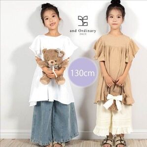 【and Ordinary】袖フリル 半袖 ワンピース チュニック 女の子 ナチュラルガーリー キッズ 130cm