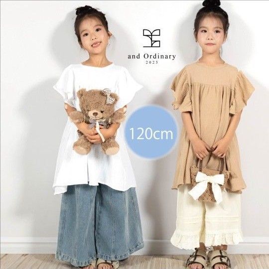 【and Ordinary】袖フリル 半袖 ワンピース チュニック 女の子 ナチュラルガーリー キッズ 120cm