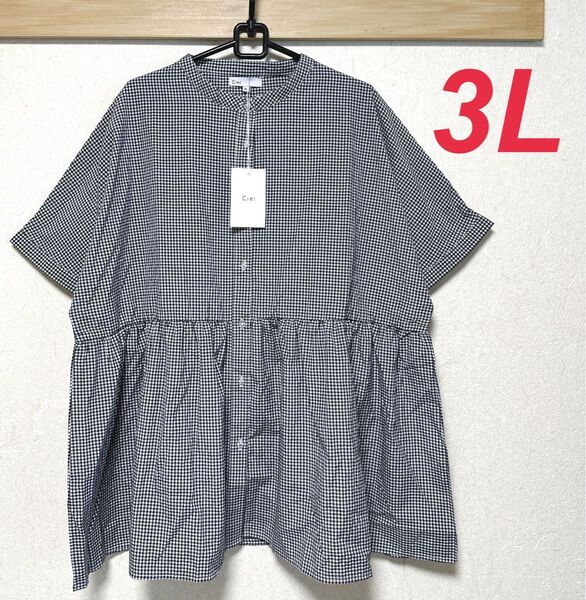 新品 ciel ギンガムチェックペプラムブラウス 3L