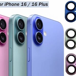 iPhone16/16plus ピンク アルミ カメラ レンズ 保護カバー