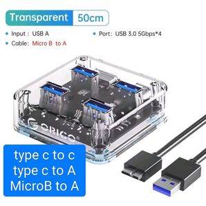 ORICO 4 Ports USB HUB 透明なボディー USB3.0 Type-C Type-A