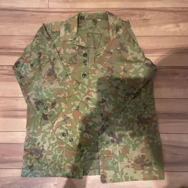 迷彩服 4A 上下 陸上自衛隊