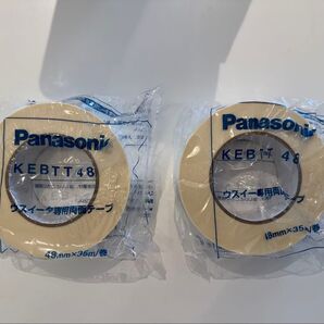 Panasonic クラフトテープ用両面テープ 2個セット KEBTT48 KEBIT48