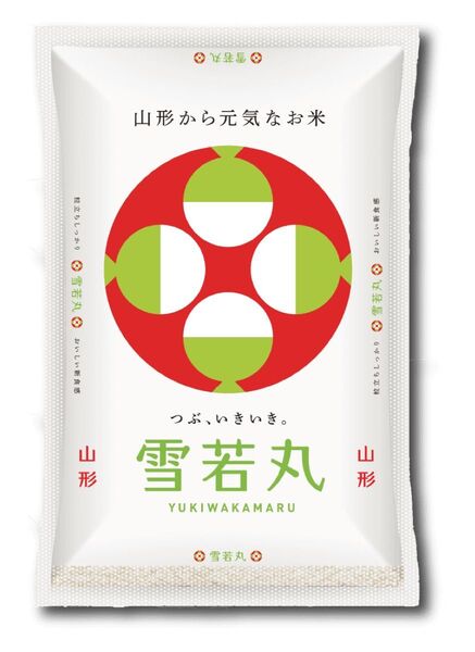 山形県産 特A 雪若丸 白米 5kg×2 令和6年産 令和7年5月30日 早い物勝ち!