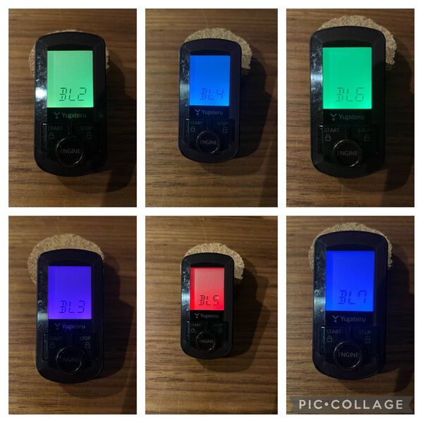 リモコンのみ ユピテル VE-E9900st エンジンスター