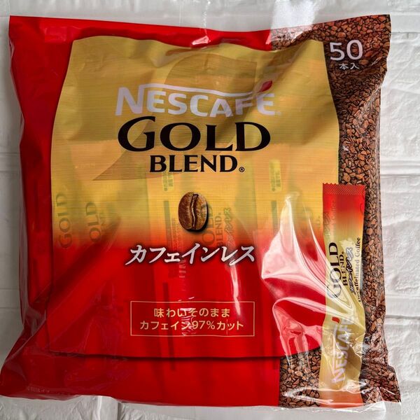 ネスカフェゴールドブレンド カフェインレス 50本 スティックコーヒー ブラック