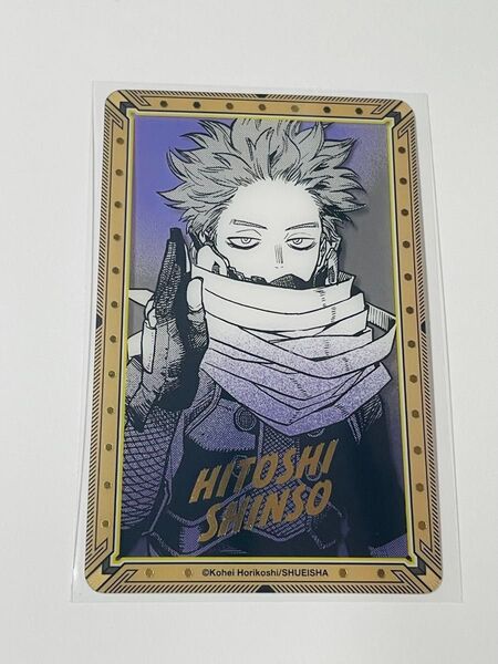 ヒロアカ原画展 心操人使