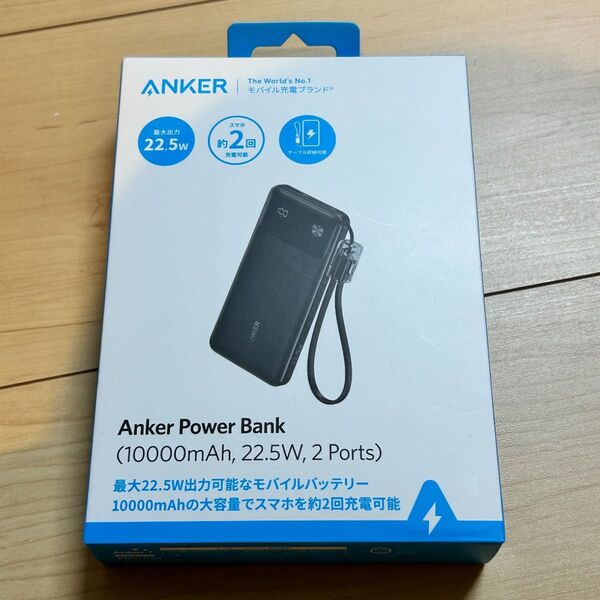 Anker Power Bank 10000mAh 22.5W 2Ports アンカー モバイルバッテリー 黒 ブラック