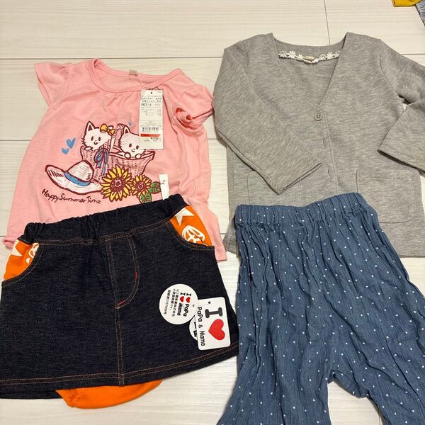 女の子 ズボン Tシャツ 夏服 キッズ服 ベビー服 ベビー 90㎝ 90 新品