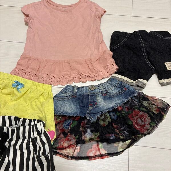 ベビー スカート ズボン 夏服 キッズ 80 80㎝ 女の子 男の子 ベビー服