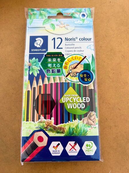 ステッドラー 色鉛筆 12色 STAEDTLER 新品未使用 塗り絵等