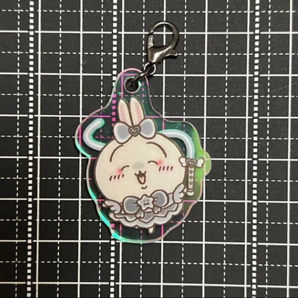 まじかるちいかわ 悪いバージョンなオーロラアクリルチャーム バラ売り うさぎ
